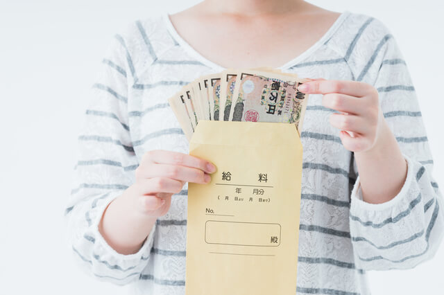 年収1000万円の女性の割合は?手取り額や職業、おすすめの運用法を紹介のサムネイル画像